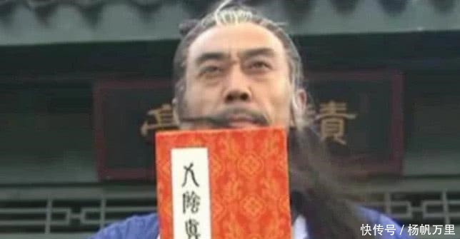 射雕五绝谁天赋最高此人本是最差,金庸改书后他天赋远胜王重阳!