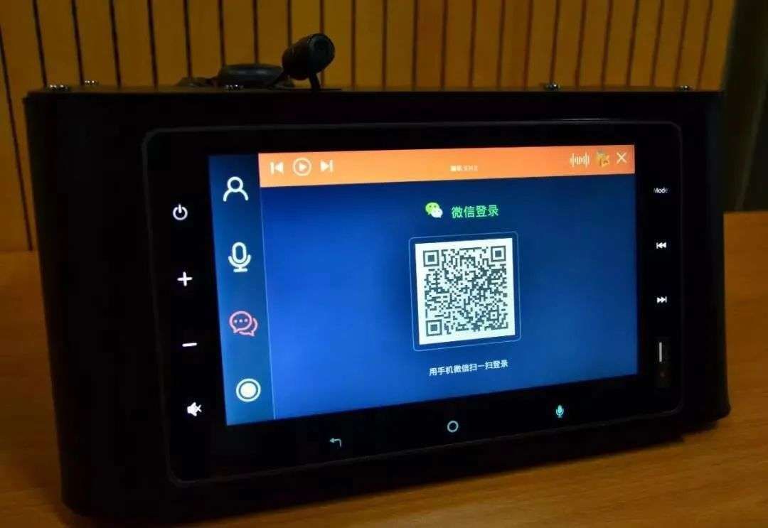 自动驾驶|吉利一年收入近千亿，李书福做手机，要与华为争高低？