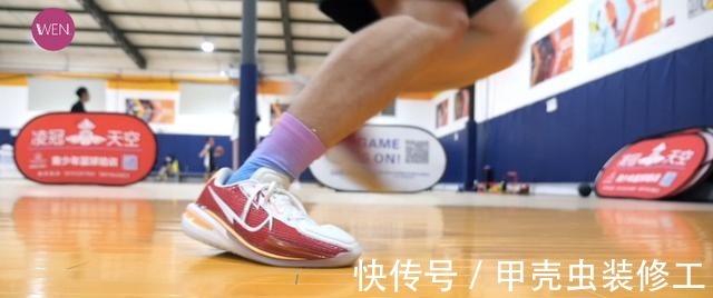 实战鞋 顶级后卫实战鞋的新标杆,zoom gt cut溢价它配么!