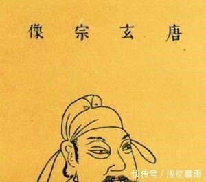 李林甫&杜甫的一首诗,仅仅二十八字,却写尽了人性丑恶与世情冷暖!