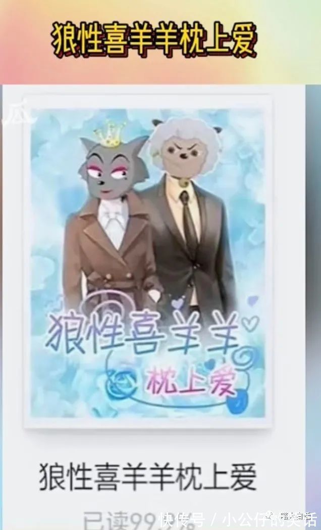 云龙兄|“千万别乱尝试新的装修风格!”哈哈哈哈哈哈网友亲身经历笑疯我!