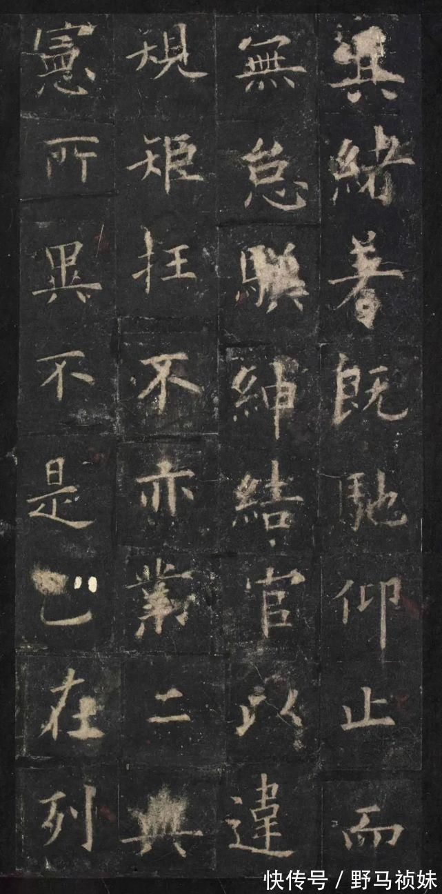 用笔论$欧阳询《虞恭公温彦博碑》,最晚年的楷书作品!