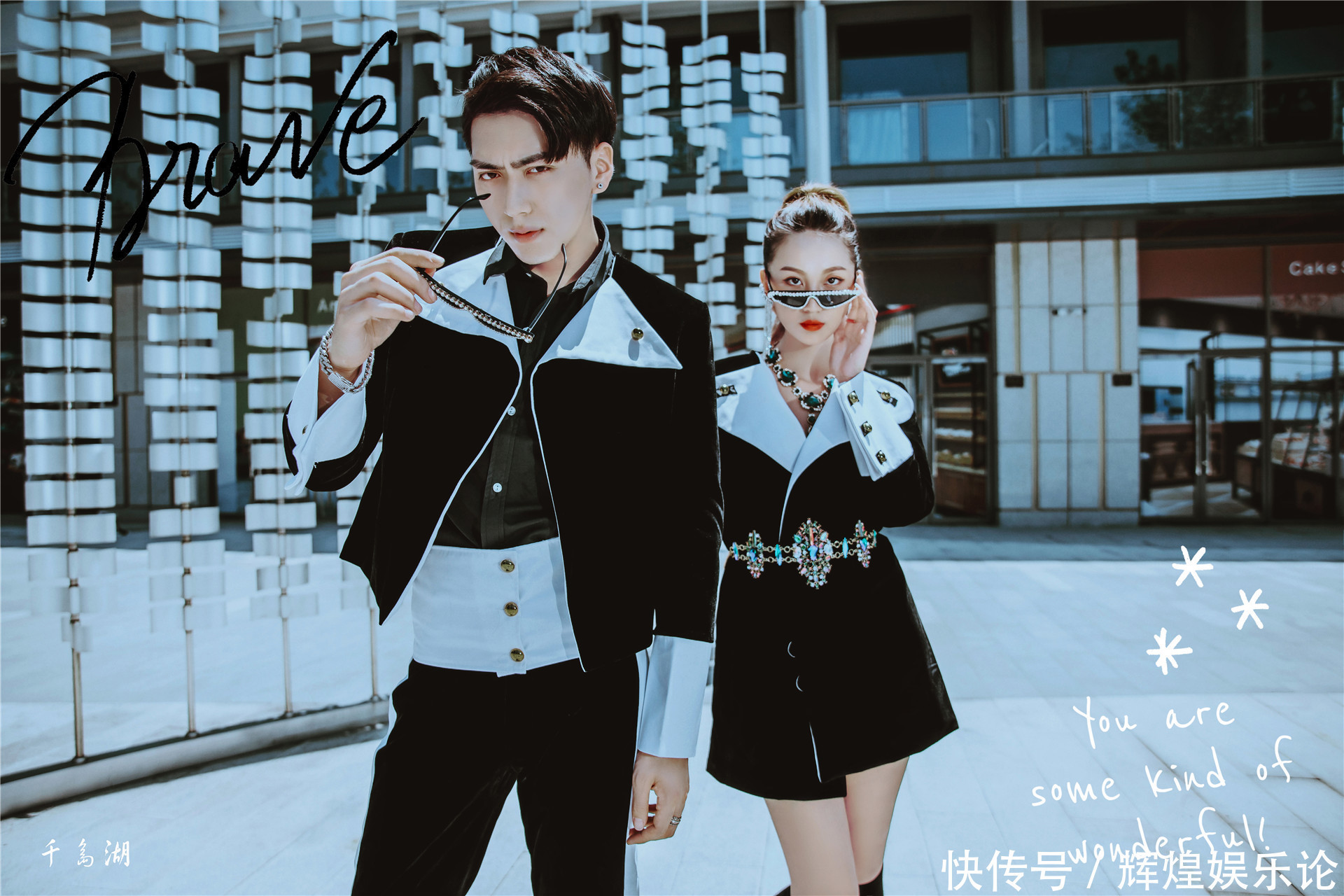 点击解锁不同类型的女孩适合什么样的风格婚纱照？赶紧收藏起来吧