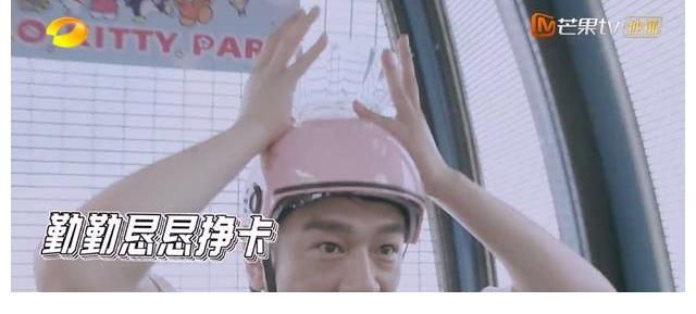 霸道|吴奇隆王耀庆又营业，剧里霸道高冷，综艺逗比好磕，请锁死这对CP