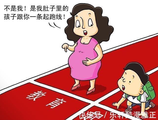 补习班|家长给孩子报补习班,到底在焦虑什么背后有哪些原因值得深思