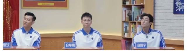 天天向上|芒果臺(tái)，不帶這么玩得