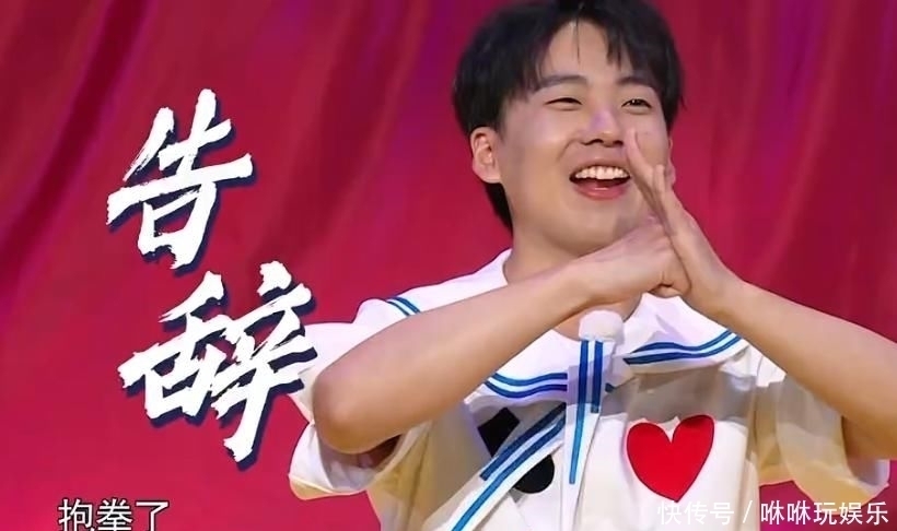 机智 杨颖和吴谨言掉水里先救谁郭麒麟拒绝回答,蔡徐坤的反应堪称机智