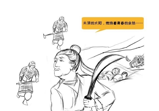 流传#杜甫“骂人”最狠的一首唐诗,全篇无一脏字,却流传1200年