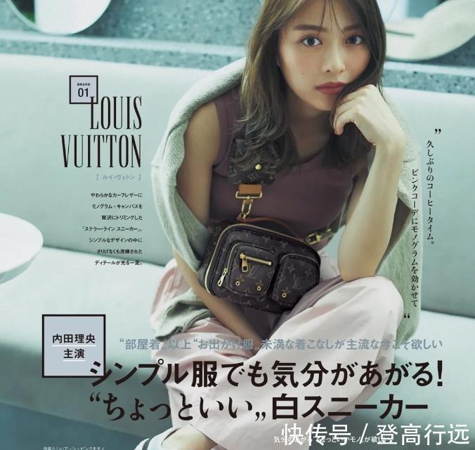 搭配|日本熟龄女子，用时尚不失气质的搭配，穿出一身精致“女人味”