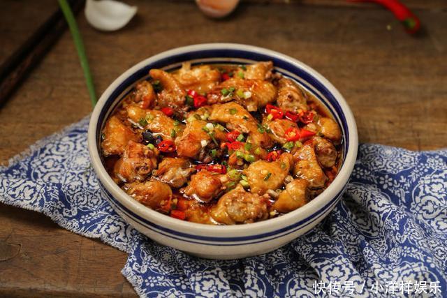 蒸鸡翅你吃过吗比可乐鸡翅简单,口感嫩滑鲜美