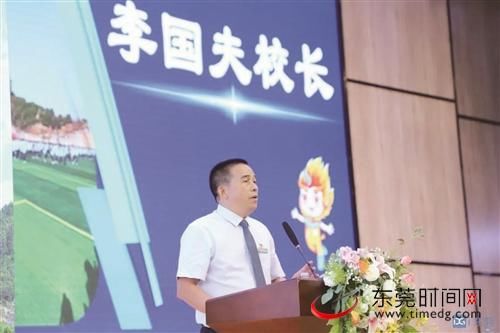 打造“养正教育”品牌 让学生终身受益