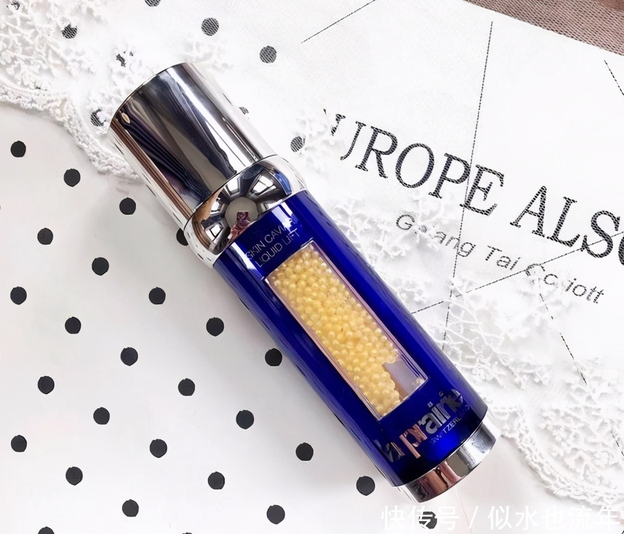 肌肤|热门精华液排行榜:这些网红精华让你的肌肤水嫩到能挤出水来