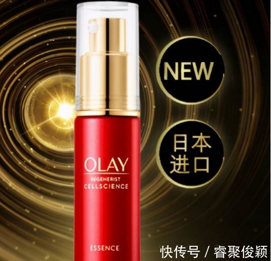 护肤品 女人吃土也要买的6款抗衰老护肤品 青春和美丽是无价的