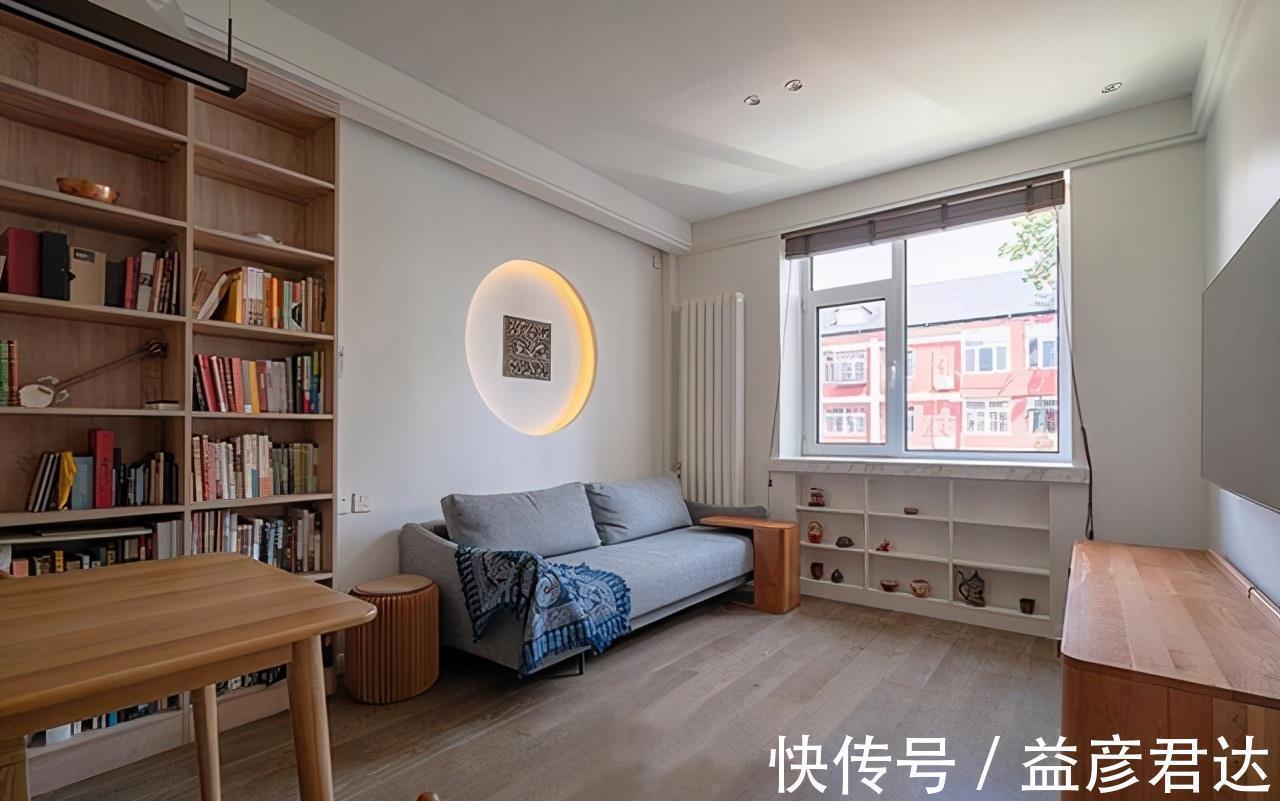 墙面|54㎡一居,书房在餐厅里,现代简约风+原木家居,温馨有颜值,服