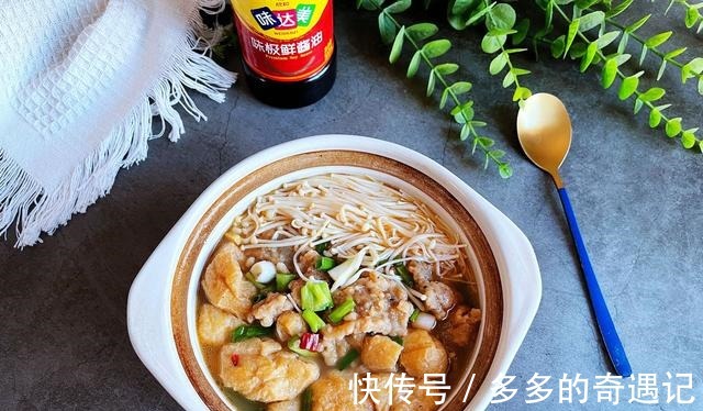 3样食材巧搭配，扔进砂锅炖一炖，汤鲜味美，一大锅连汁都不剩！