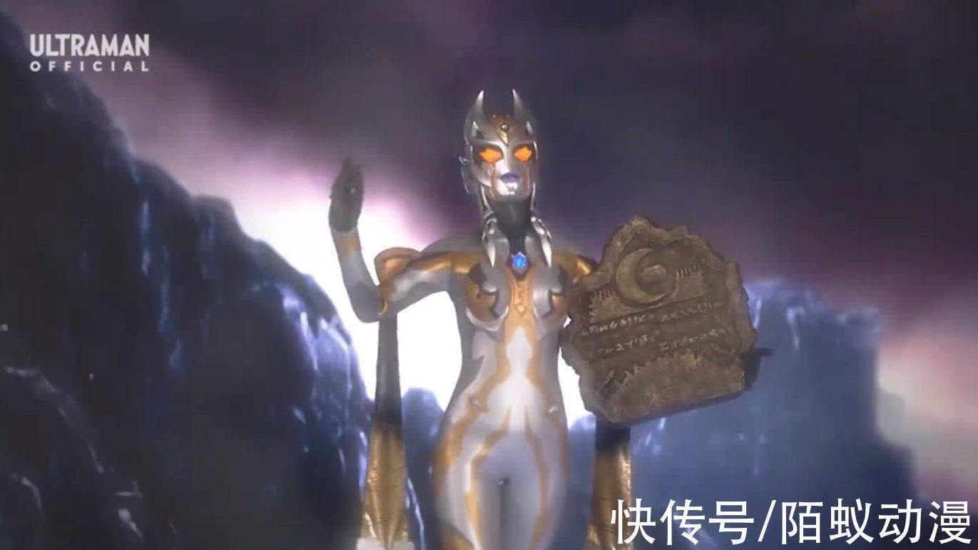 特利迦|特利迦奥特曼遗迹篇,伽古拉竟然回归,卡姐抢走石板,泽塔被封号