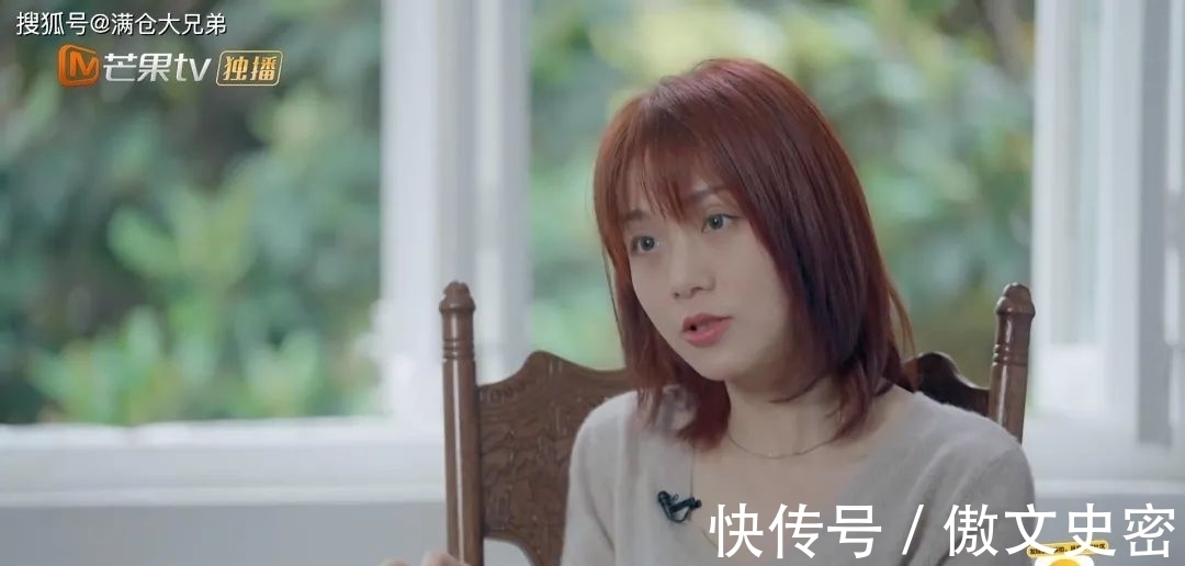 《再见爱人》收官:“爱”是我们共同的“情人”