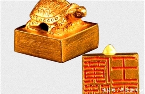 隋炀帝|隋炀帝赐日本一块木头,如今被他们奉为国宝,天皇也只能看不能动