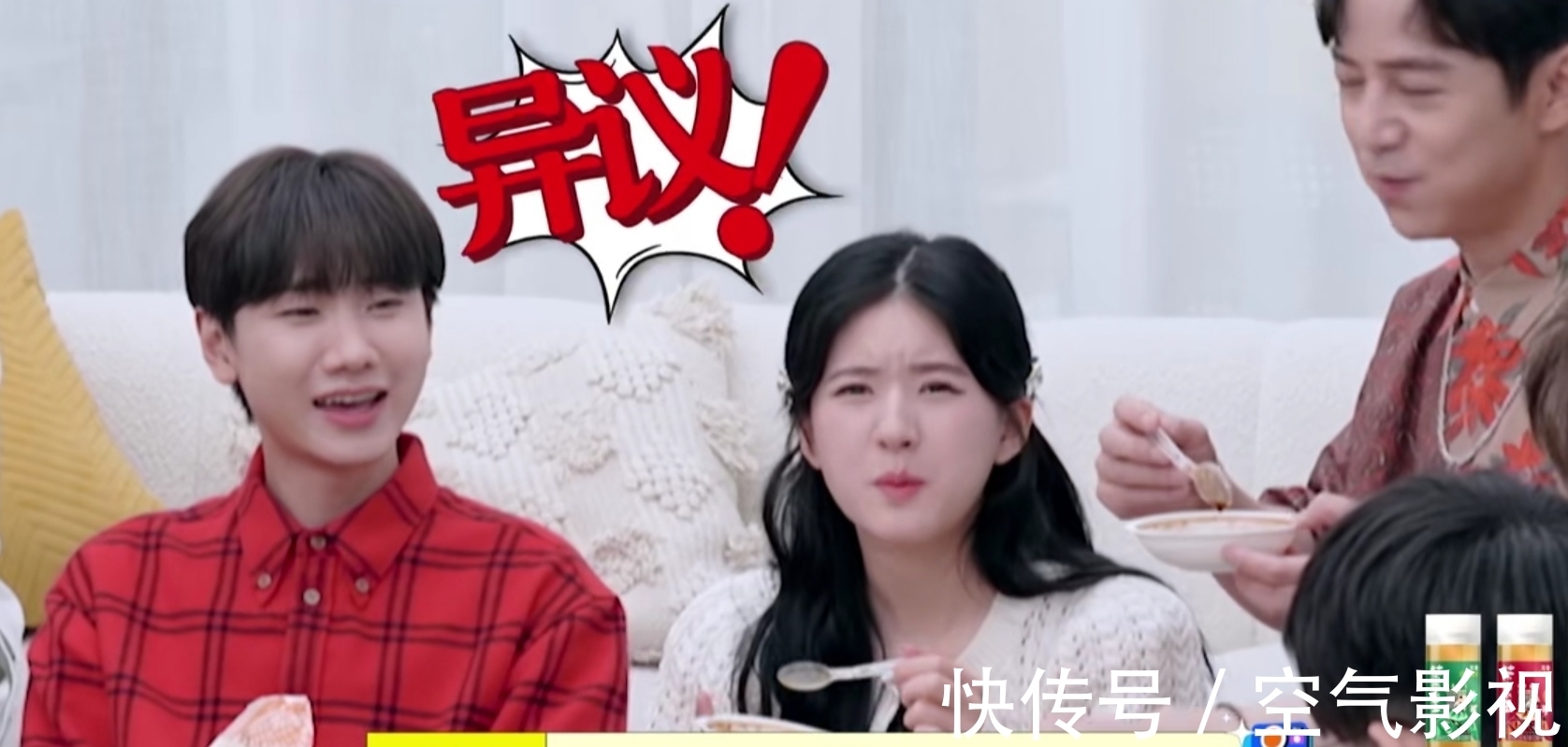 冰箱柜|《拜托了冰箱》我又想看下去了!趙露思與汪蘇瀧為一盒雞蛋斗嘴?