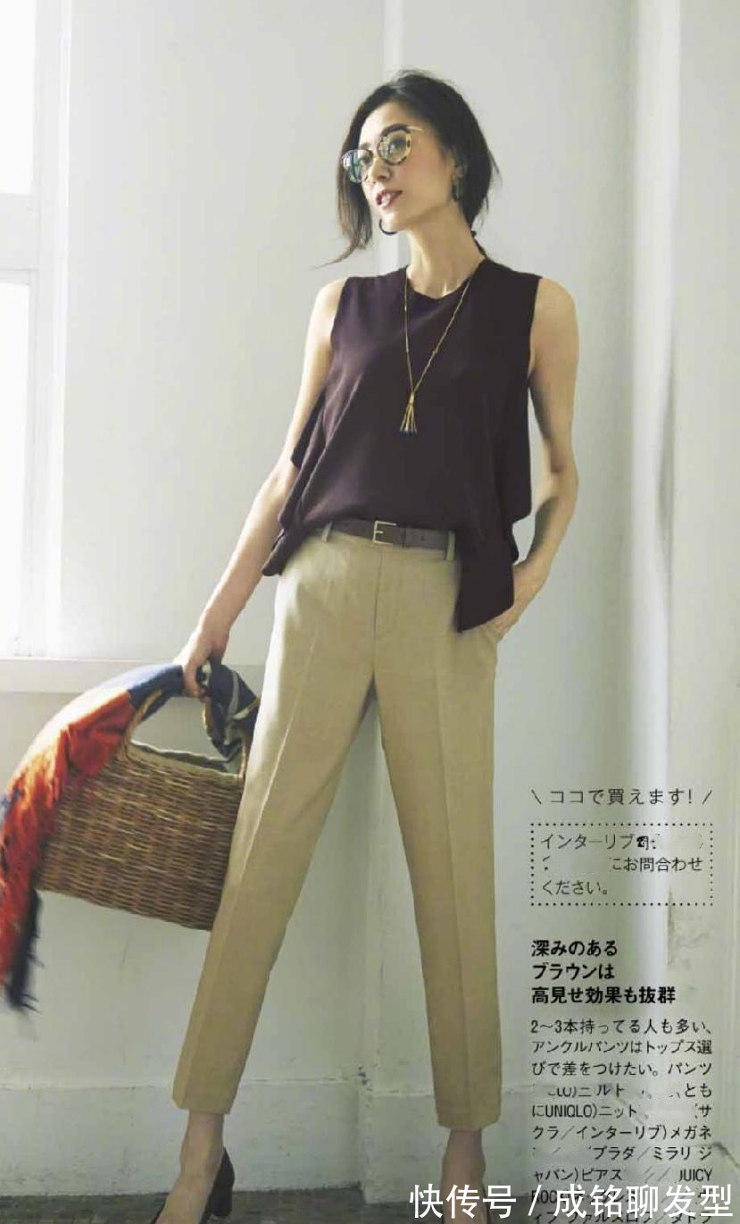 单品|这才是适合四十岁女人的优雅搭配,简单随意不失高级感,建议收藏