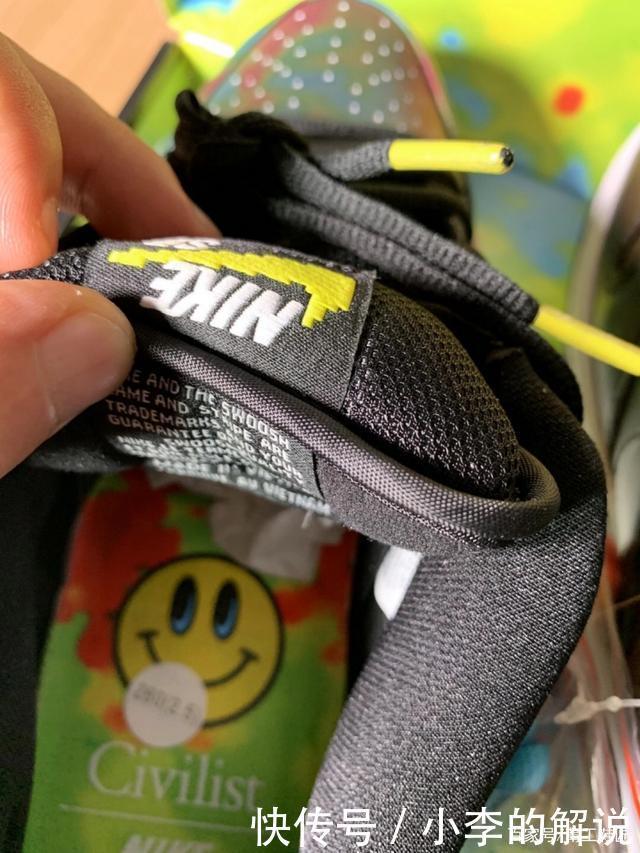 Nike Sb dunk热成像,一款极具可玩性的鞋子!