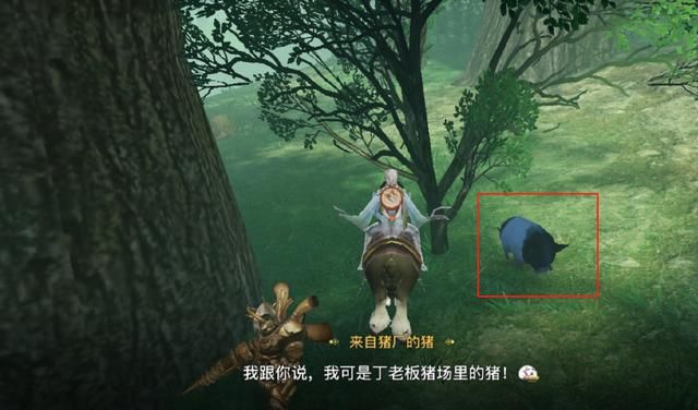 玩法|网易人气新游香在哪里？15天极限脱单，养老休闲一条龙！
