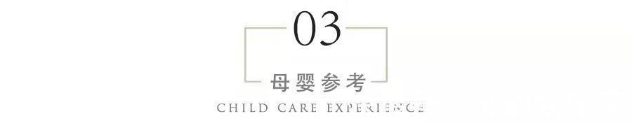铅中毒|宝宝铅中毒,智力停留在4岁,祸首是常见的它,别让娃碰