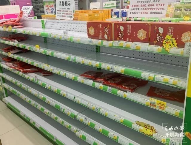 止咳类|昆明多家药店全面禁售退烧、抗感冒与抗菌消炎类药品