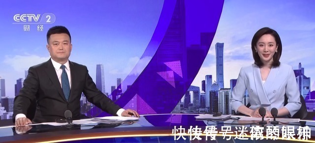 央视新面孔郭若天被重用，典型新闻播音腔，整体能力被看好