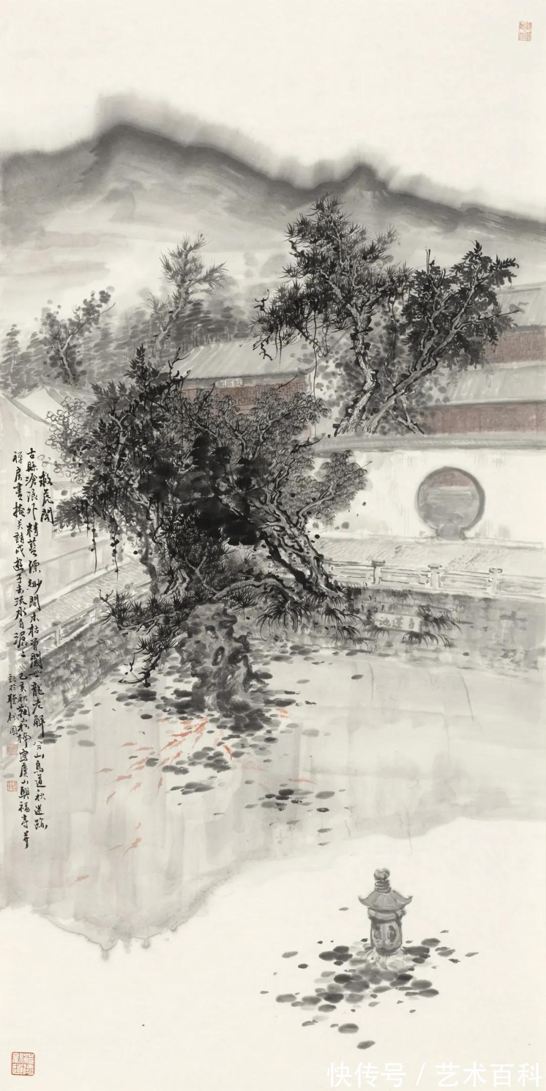 鞠崧楠$寄情林泉——鞠崧楠中国画作品展将于11月06日在金鸡湖美术馆开幕