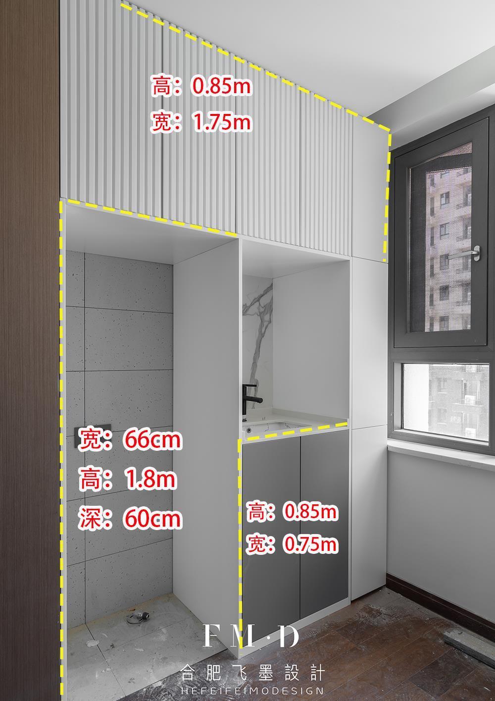 欧松板|精装房拿房,第一眼就知道要砸,130㎡面临8大选择,换你怎么做?