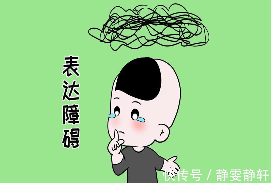 张叔|宝宝开口说话晚,别在甩锅给“发育慢”了,这两种育娃方式是元凶