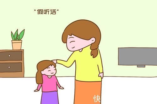 长大|以下类型孩子，家长带起来省事，长大却免不了痛苦，可要长点心