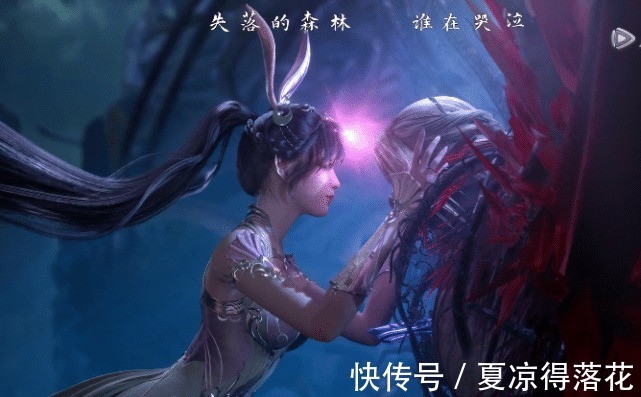 麻花辫|斗罗大陆小舞复活后的模型确认,献祭时的长纱裙形象惨被取消!