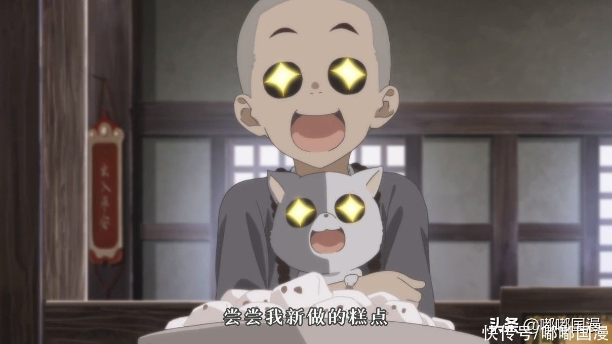 国漫|日漫审核标准改变,不输国漫标准,野生字幕组能否再次崛起?