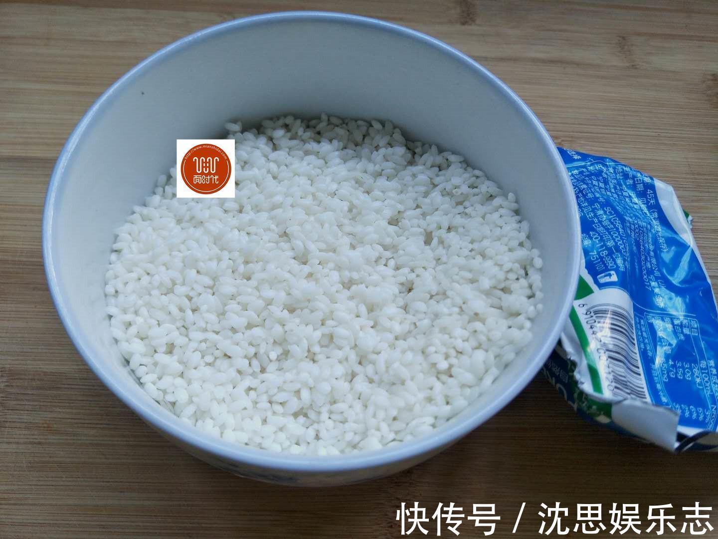 大米糕别买了,做法和比例都告诉你,香甜蓬松比蛋糕还好吃!