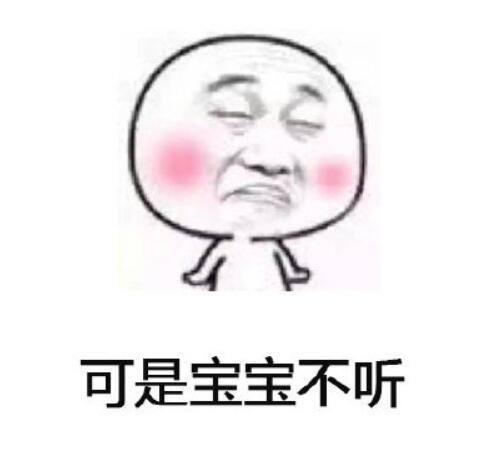 |笑话十则:老板一皱眉:这样,下午你别上班了出去避避,明天再说