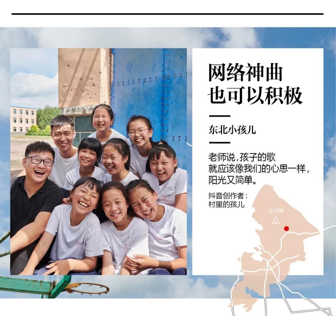 孩子们|好羡慕大凉山的“妞妞”们，能够遇到吉布小龙这样的老师