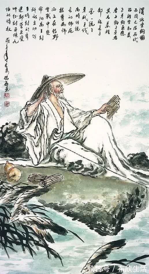 周朝&姜子牙十句经典名言,堪称百代帝王师