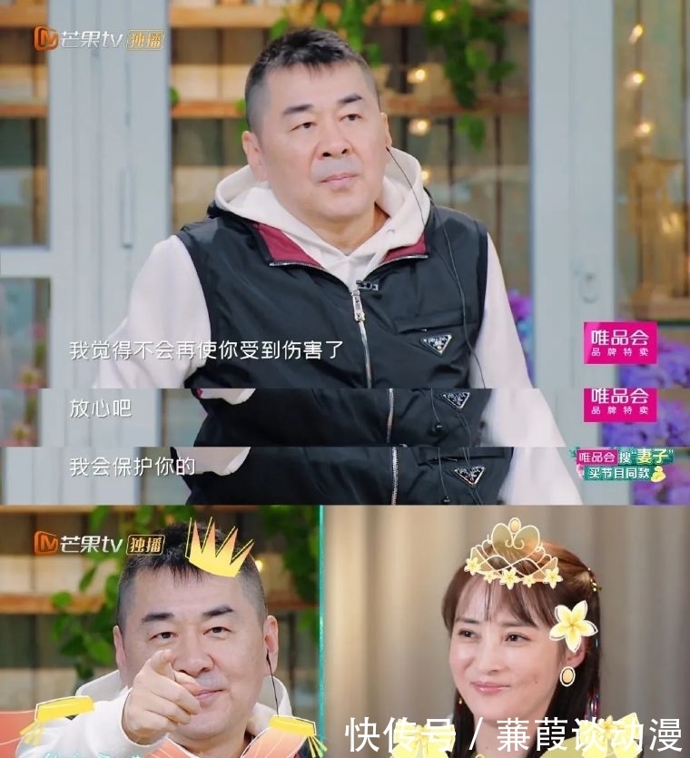 赖声川 五月综艺观看指南,点开即可欢愉一夏