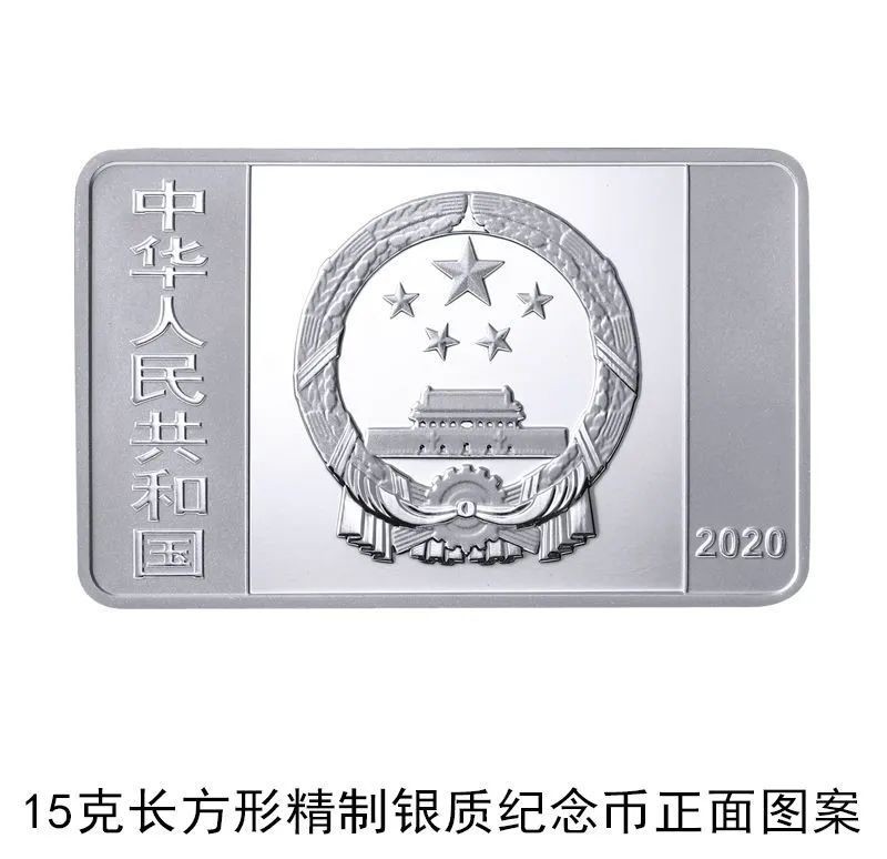 面值10000元,发行100枚,这种纯金纪念币目测要火