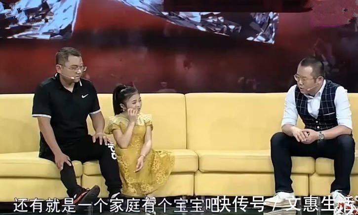 残疾人|90厘米“袖珍”女孩怀孕,不听劝阻生下孩子,见到孩子观众叹息