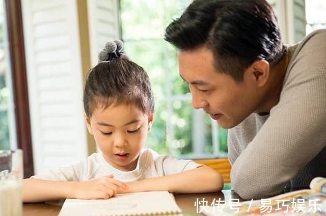 自信心|智商高不如心态好,孩子如果出现这五个小问题,家长要提前纠正