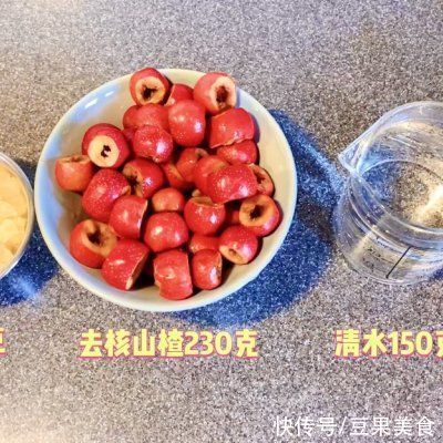 节后消消食儿，椰蓉山楂球就很可以