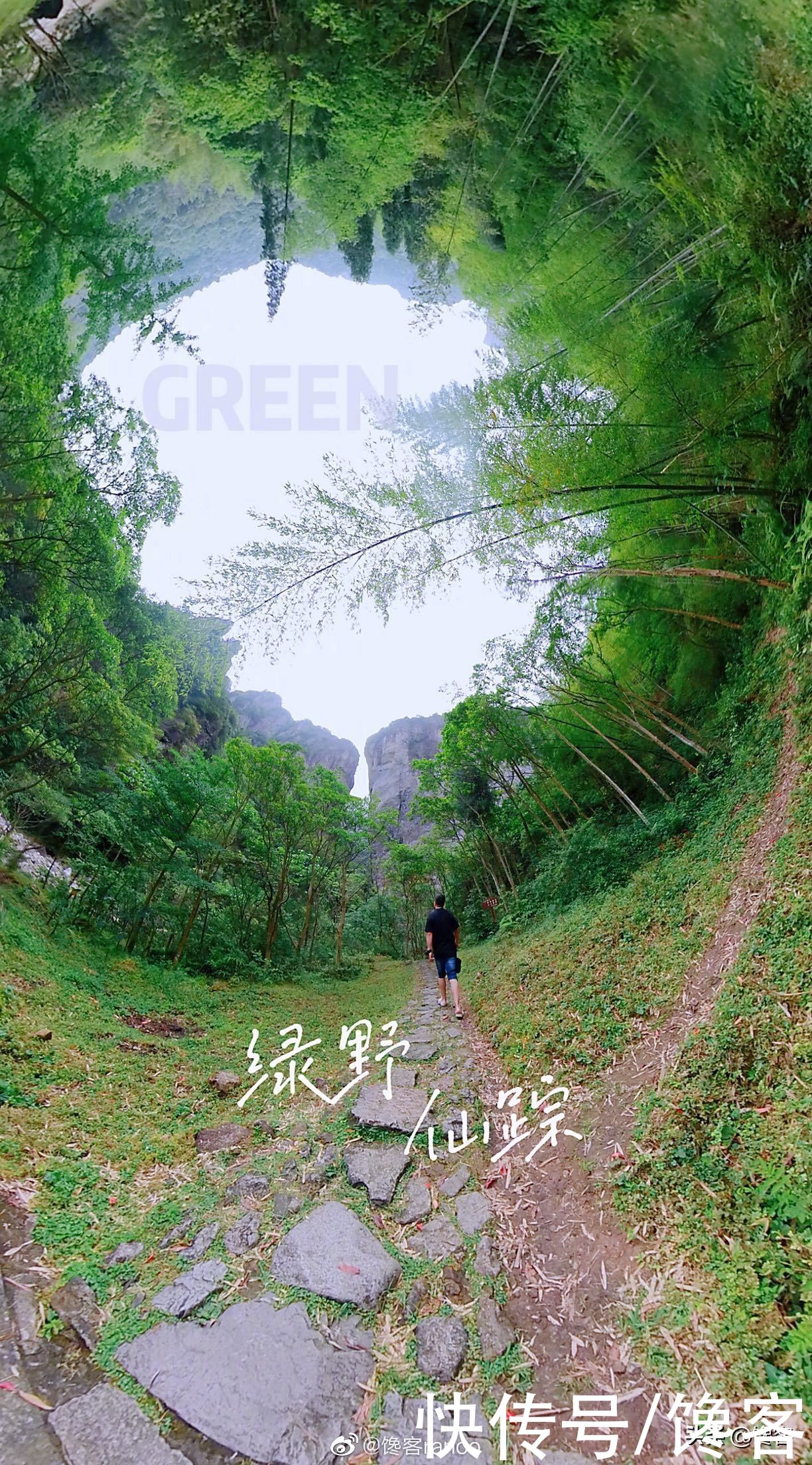 温州|4天3夜，神游东南第一山，馋嘴打卡天下奇秀雁荡之旅