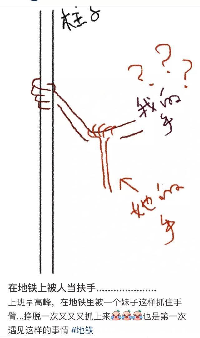 天蝎座|今日笑话：弟弟一定是天蝎座的