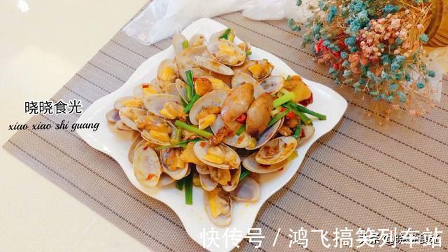 好吃|香辣花甲,只有在家自己做着吃才放心,好吃又实惠,10元炒一大盘