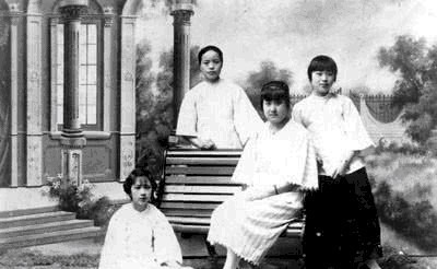民国最牛四姐妹:风华绝代,嫁才子名流,人人活过90岁