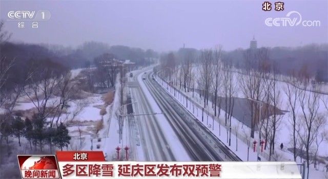 我国中东部从2月11日开始将再迎大范围雨雪过程