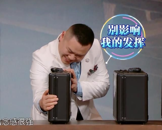 没给龚俊张哲瀚太多镜头，吴彤守住了《王牌》最后的底线！